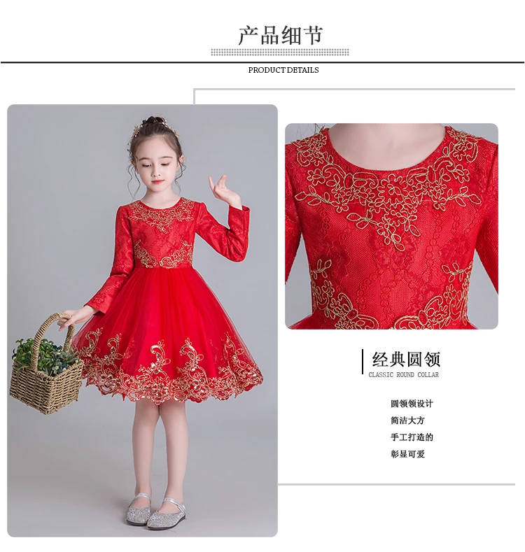 Платье принцессы для девочек осенне-зимние модели большого Красного платья детская одежда с цветочным рисунком детское платье