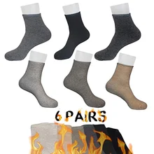 6 упаковок носков унисекс, супер толстые теплые двухслойные зимние носки для женщин/мужчин, мягкие теплые повседневные зимние носки для холодной погоды