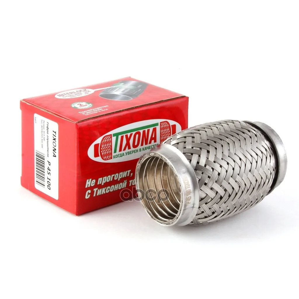 Труба Гофрированная (Сталь 304 С Внутренним Металлорукавом) 45/100 P45100 Tixona арт. |