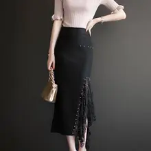 Осенне-зимние модные юбки Асимметричная вязка сшивание кружева Bodycon боди длинная юбка-Русалка имперский высокая талия