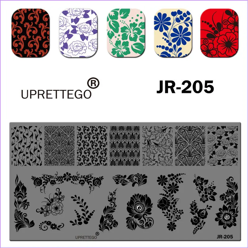 JR-205E