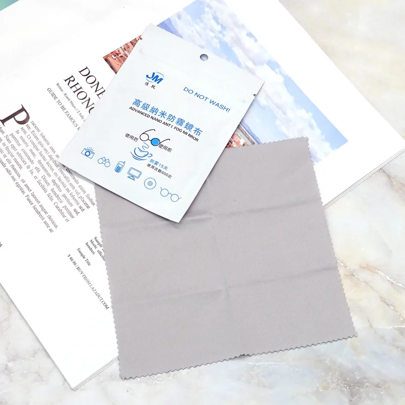 20303845841_877472309