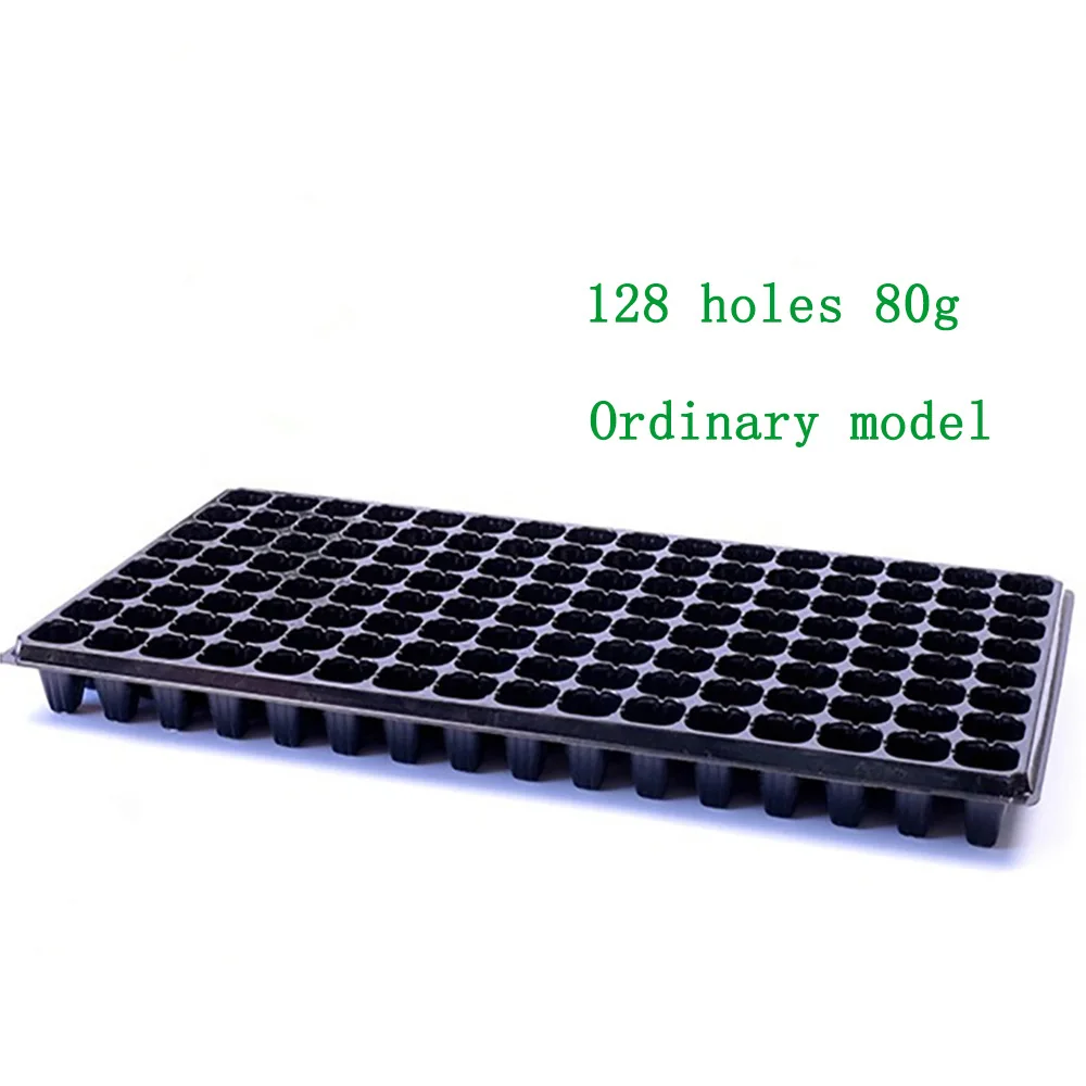 4 шт./партия горшки для питомцев в цветочек и кашпо клетки стартер семян пусковые лотки для посадки рассады прорастания - Цвет: 128holes