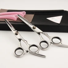 Didihou Профессиональные Парикмахерские ножницы для стрижки волос набор Парикмахерские ножницы высокого качества салон цвет черный