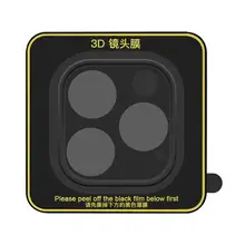 Аксессуары для телефона с защитой от царапин защитная пленка для объектива задней камеры ультратонкая Пылезащитная пленка для Iphone