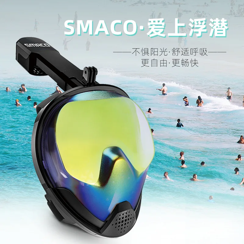 SMACO подводное плавание самбо полностью сухая дыхательная маска солнцестойкая УФ-защита Складная маска для плавания и Сноркелинга