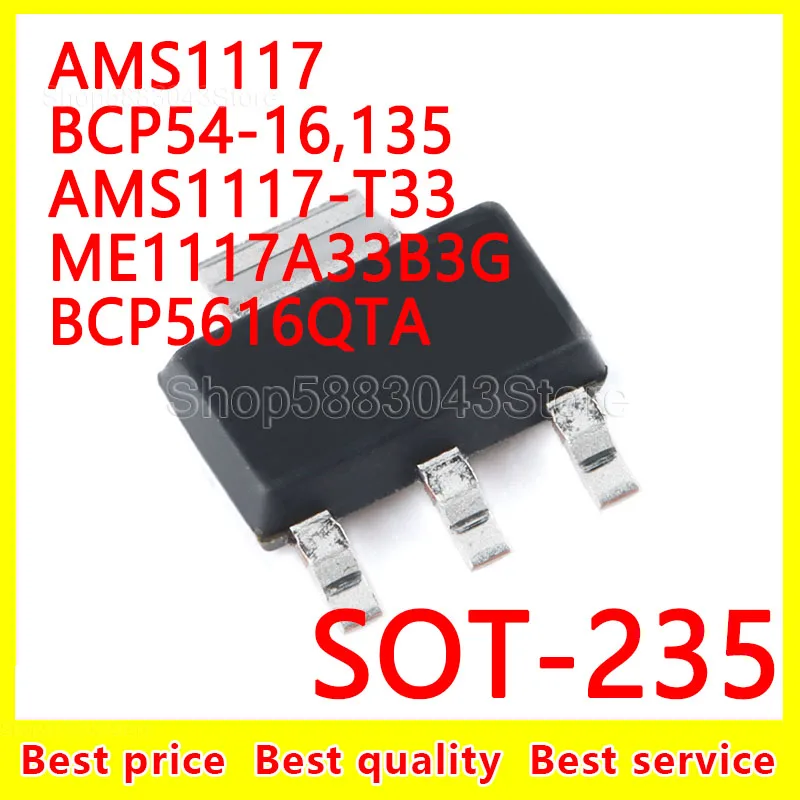 (20pcs)100% New Original AMS1117 BCP54 16 135 AMS1117 T33 ME1117A33B3G ...