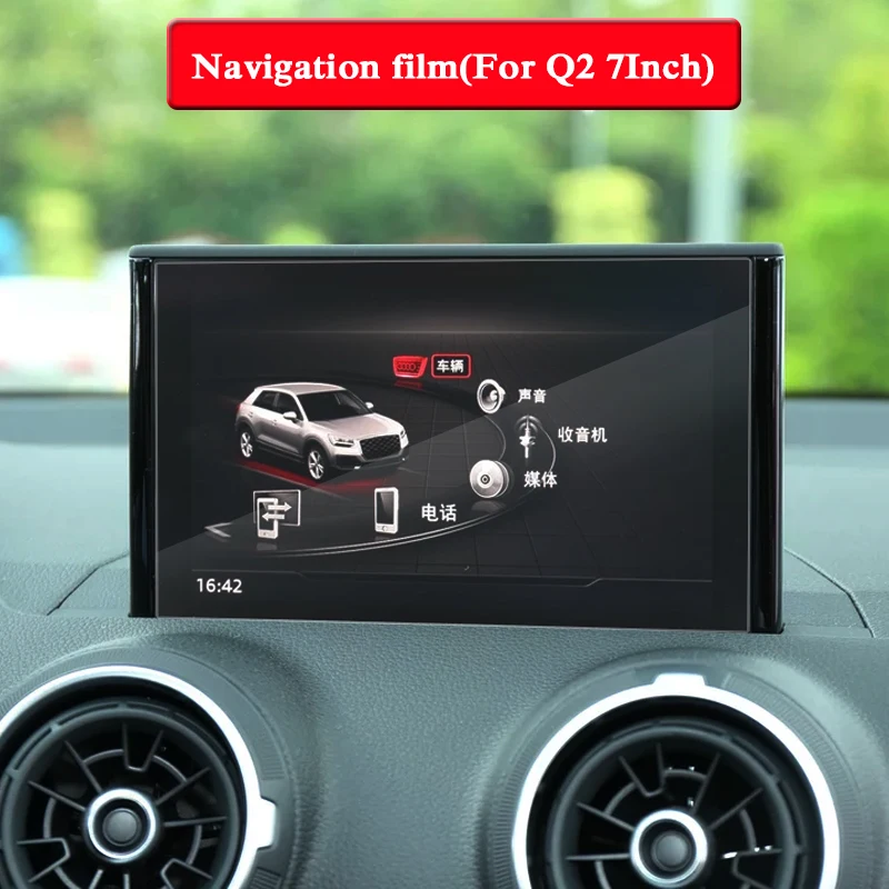 7/8. 3 дюйма для Audi Q2-настоящее gps навигационный экран Стеклянная защитная пленка плёнка для gps внутренние наклейки на автомобиль
