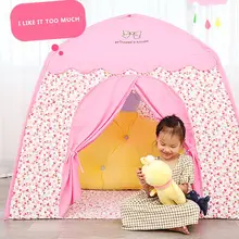 Портативная детская палатка, игрушечный мяч, бассейн, Замок принцессы для девочек, игровой домик, детский маленький домик, складной детский пляжный тент