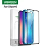 Mobile Phone Accessories