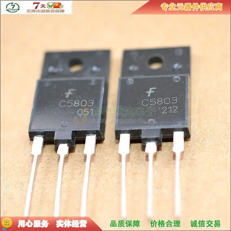 5 шт./2SC5803 C5803 TO-3PF 800V 12A
