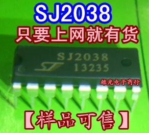 10 шт. SJ2038 DIP16, новые и оригинальные