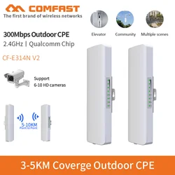 Roteador 3km de alcance, 2.4ghz, 300mbps, sem fio, amplificador de sinal wi fi, repetidor cpe para câmeras ip, ambiente externo