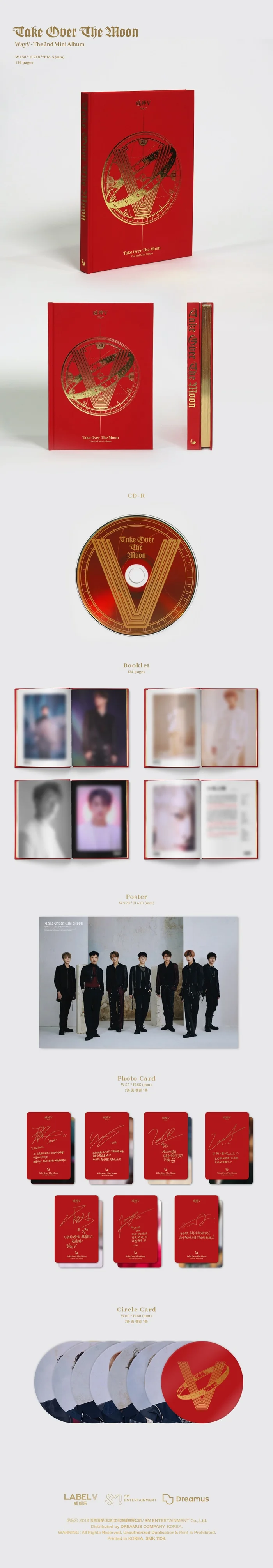 WAYV 威神V 专辑 迷你2 TAKE OVER THE MOON 小票海报  3