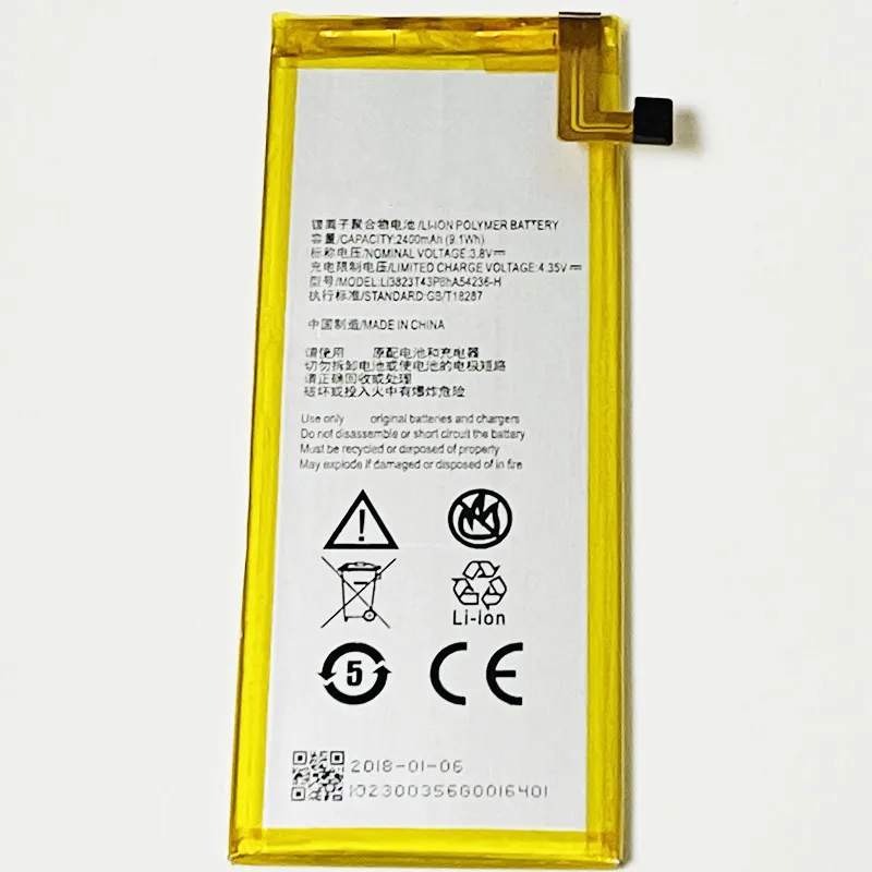 3 8 V 2400mAh Li3823T43P6hA54236-H для ZTE Blade X5 Battery | Мобильные телефоны и аксессуары