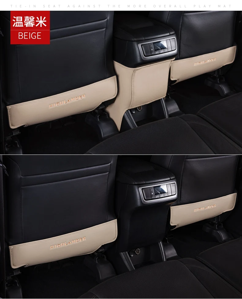BeingWins Автомобиль Стайлинг для Toyota Highlander 15-19 хвост/заднее сиденье анти-удар Pad