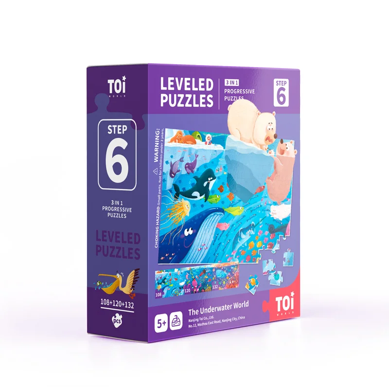 

2020 Educational Toy Leveled puzzle for Kids step6 Sea World to exercise your children's brain