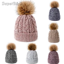 Модная женская зимняя теплая шапка, вязаная шапка с толстым помпоном, кашемировые зимние шапки, теплые аксессуары унисекс