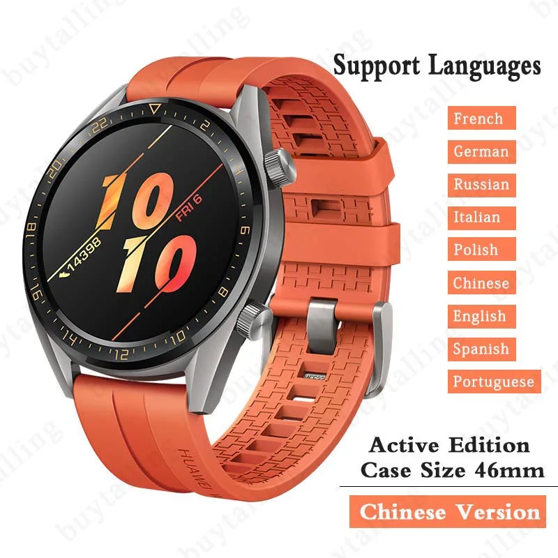 CN Orange Active Huawei Watch GT Смарт часы Экстра Долгое время работы от батареи для Android iOS Поддержка водонепроницаемый телефонный звонок частота сердечных сокращений gps - Цвет: CN Orange Active