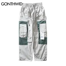 GONTHWID, много карманов, цветной блок, пэчворк, джоггеры, брюки-шаровары, уличная одежда, мужская хип-хоп мода, повседневные спортивные штаны, брюки