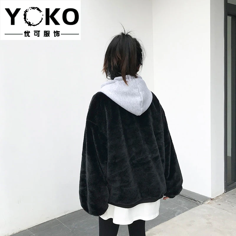 Свитер из двух частей Yoko