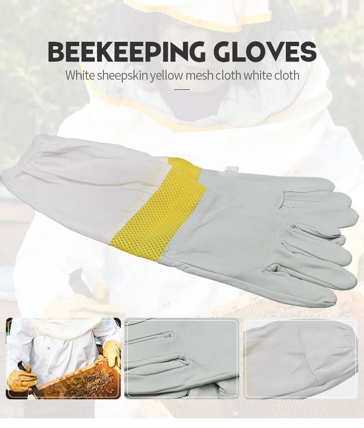 Перчатки пчеловода Защитная овчина сетка дышащая профессиональная Анти-пчела с длинными рукавами пчеловод пчела оборудование
