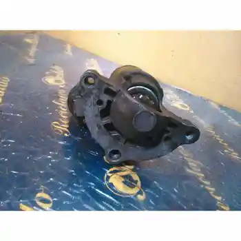 

8EA011610451 STARTER MOTOR PEUGEOT 306 SALOON 3/5 DOORS (S1)