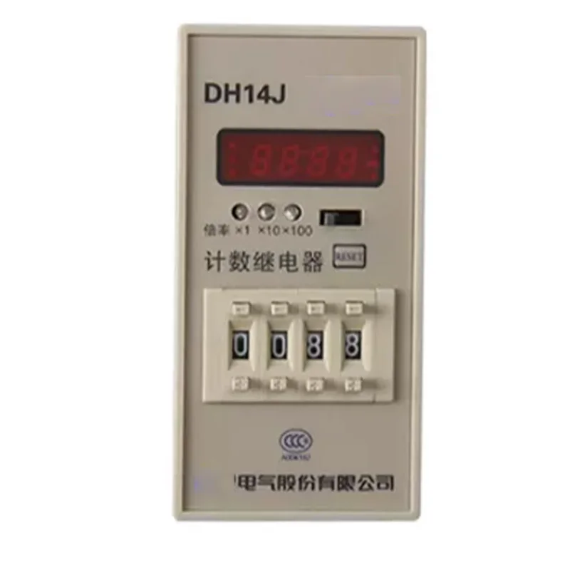 DH14J JDM1-14 AC220V Spot Photo гарантия 1 год | Электроника