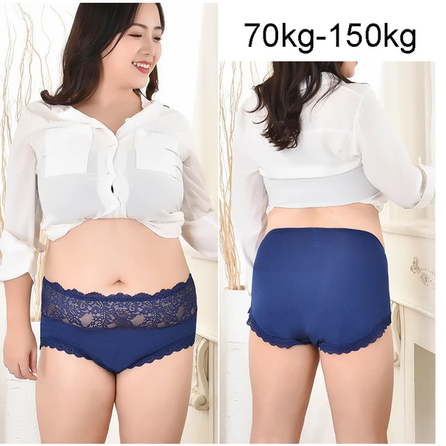 BS27 3pcs/ Lot 150KG Sexy Woman Lingerie 5XL Panties Solid Color