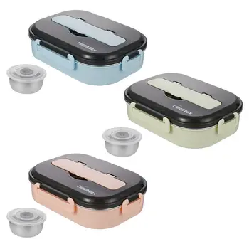 

304 Stainless Steel Lunch Box Compartment Bento Food Picnic Container Soap Bowl 449C