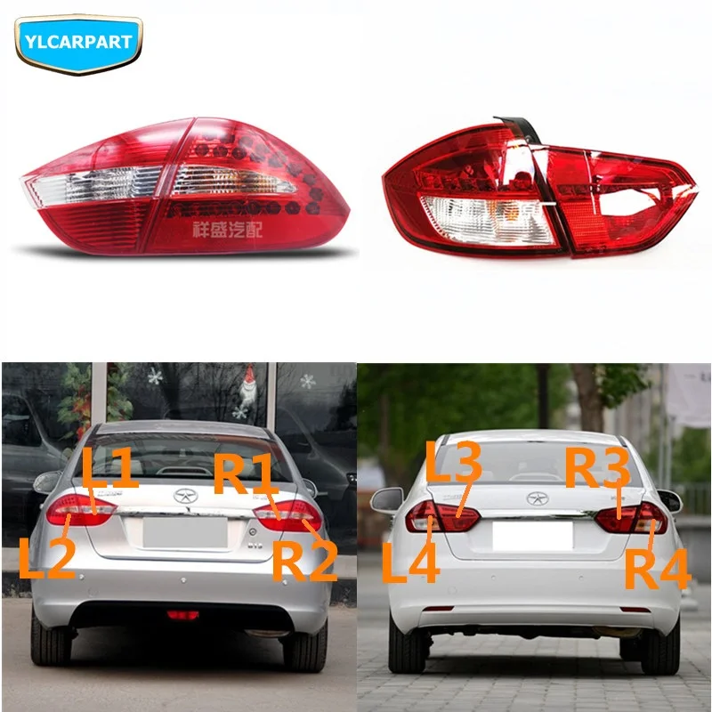 Для JAC J5, задняя фара автомобиля крышка