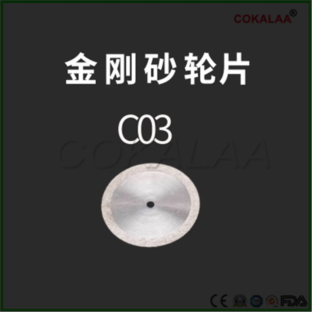 C03 22mm 0.25mm 50 шт. стоматологический алмазный шлифовальный диск пилы ультратонкий песок резки пленки ювелирные изделия Deture шлифовальный станок роторный инструмент - Цвет: C03 22mm 0.25mm