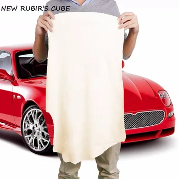

Car Cleaning Cloth Natural Suede Washing Suede Towel Cleaning Super Absorbent Towel Care Cleaning cloth