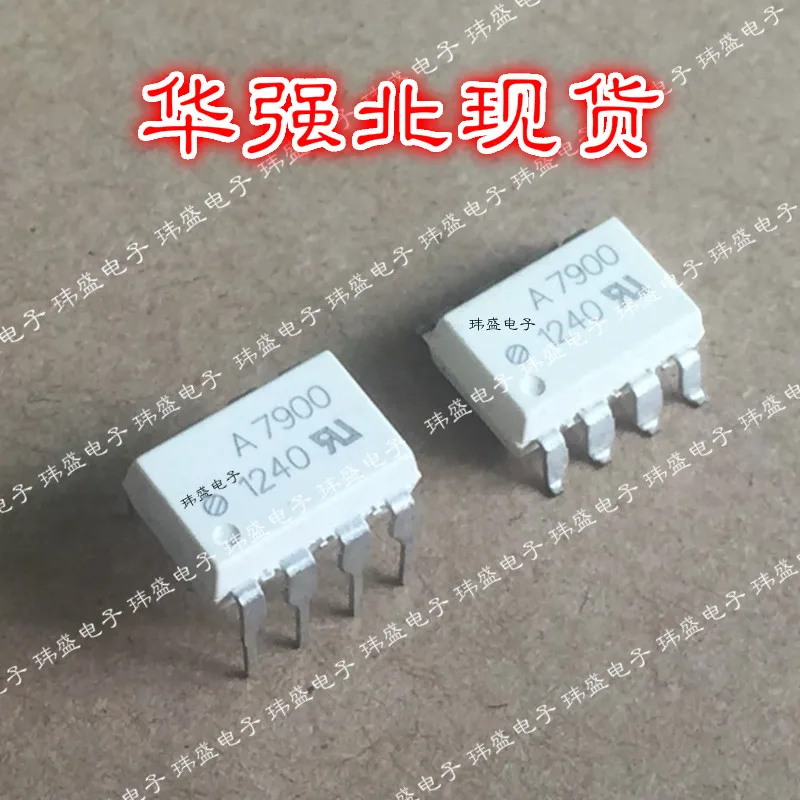 

A7900 HCPL-7900 SOP-8