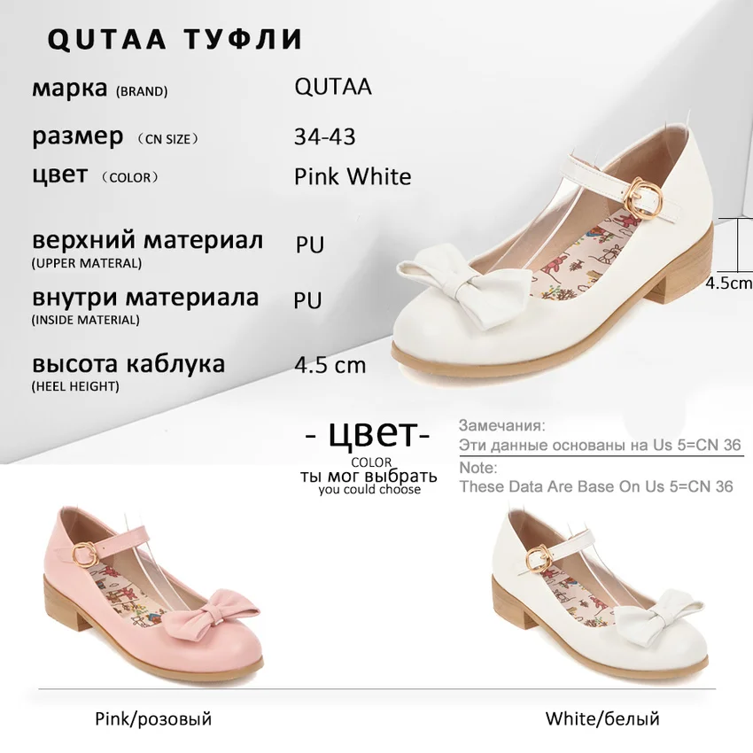 QUTAA/ г. Милые женские туфли-лодочки на платформе с пряжкой из искусственной кожи с бантиком-бабочкой Демисезонные женские туфли с круглым носком на среднем каблуке Size34-43