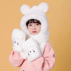 Baby Children's Scarf Hat Gloves One-piece Bear Three Piece Set Female Autumn and Winter Male Baby Thickened Wool Scarf