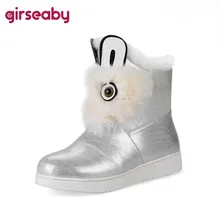 Girseaby Cutt botas de invierno para niña dama mujeres botas de nieve Orejas de conejo cálido al aire libre bootie slip on Zapatos rosa plata negro tamaño 5(China)