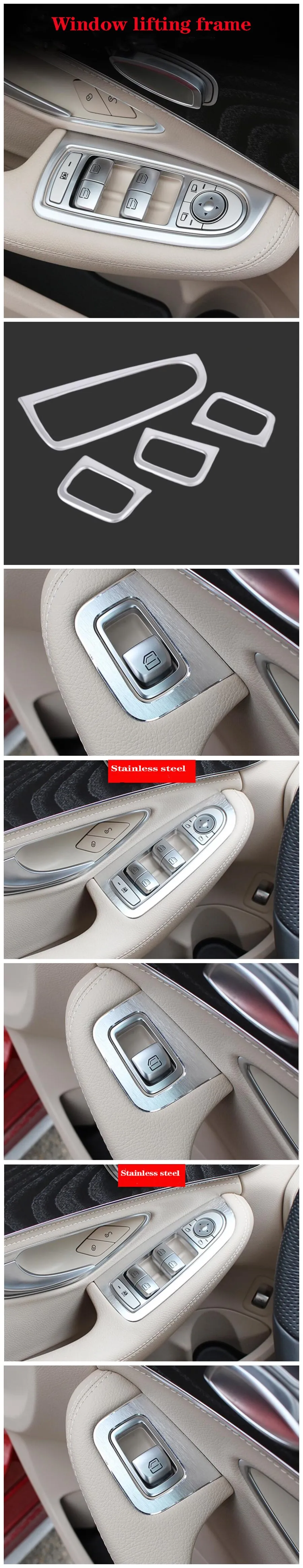 Для Mercedes-benz GLC260 C200l 300l Модифицированная внутренняя отделка c-класс C180l оконный подъемник декоративные панели наклейки