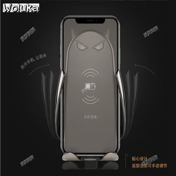 

Mobile phone car bracket wireless charger on-board navigation support car center console air outlet suction cup type CD50 Q06