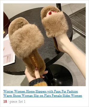 Женские меховые тапочки без шнуровки; зимние домашние плюшевые тапочки; женская домашняя обувь на плоской подошве; zapatos de mujer; ; с металлической цепочкой