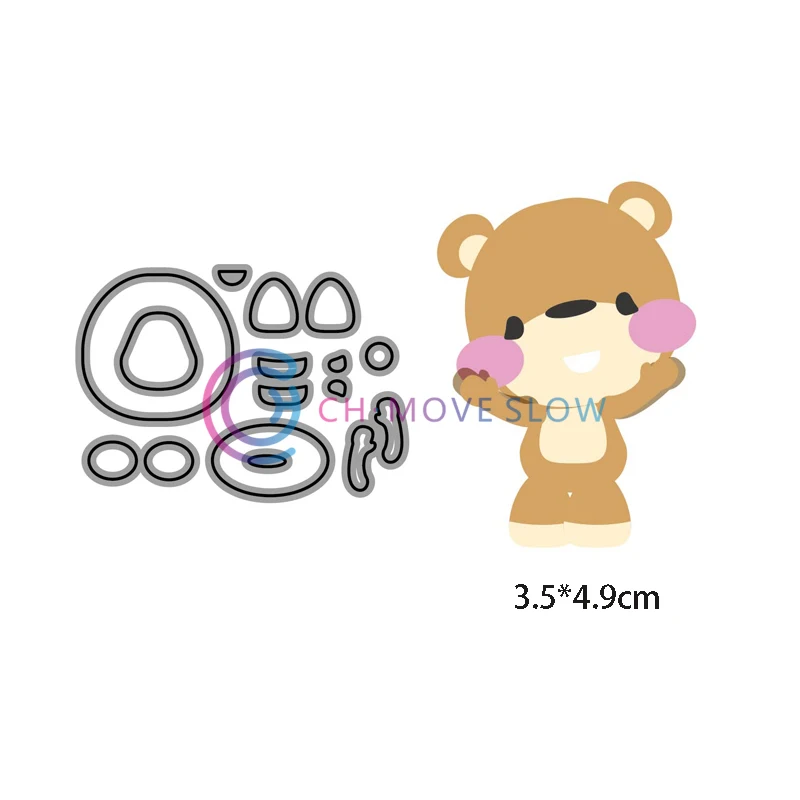CH Cute Bear металлические Вырубные штампы трафарет с тиснением для скрапбукинга