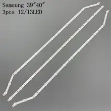 Светодиодный Подсветка полоса лампа для UN39FH5000 D3GE-390SMB-R2 D3GE-390SMA-R2 2013SVS39 LM41-00001U LM41-00001T CY-DF390BGAV1H 28764A