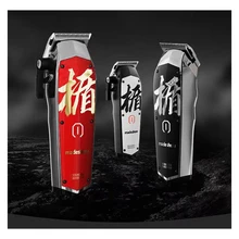 

2021 Newest Display Professional Hair Clippers Cordless Clipper Haircutting For Barbers Hair Trimmer for Me Hair Cutting Machine