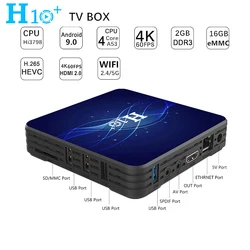 H10+ Smart TV Box Dual Band Android 9.0 Wifi Bluetooth 4.0 2+16G TV Box LED Display WIFI 4K Smart Media Player