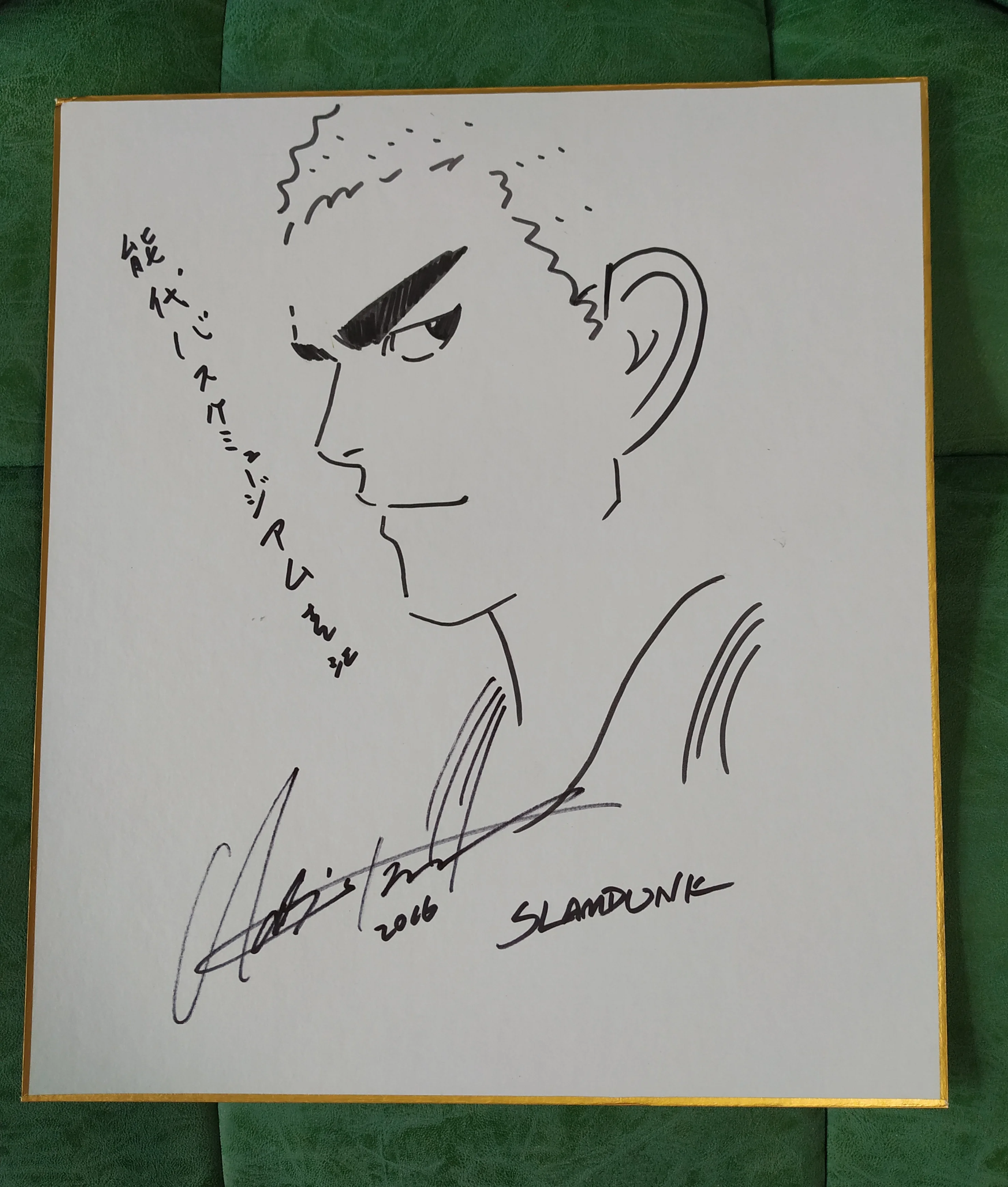 Ручная нарисованная Inoue Takehiko SLAM DUNK autographed Shikishi доска объявлений редкая 07906