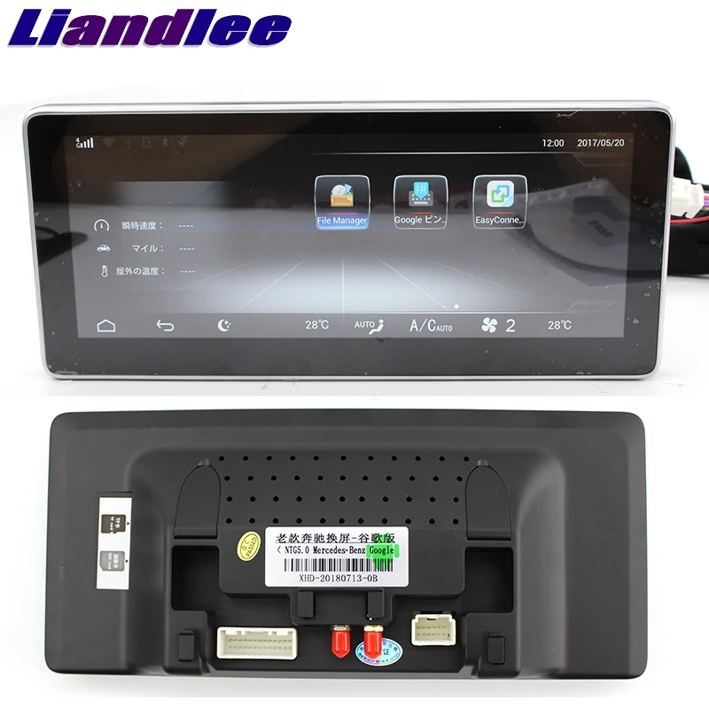 Liandlee автомобильный мультимедийный плеер NAVI для Mercedes Benz MB G Class W463 G270 G280 G300 CarPlay TPMS Стерео gps навигация