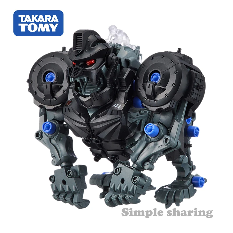 Takkara tomy tomica zoids monster knuckle kong zw 10