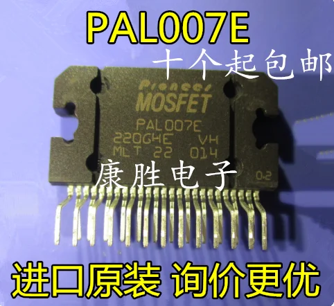 PAL007E PAL007C PAL007A ZIP-25 IC