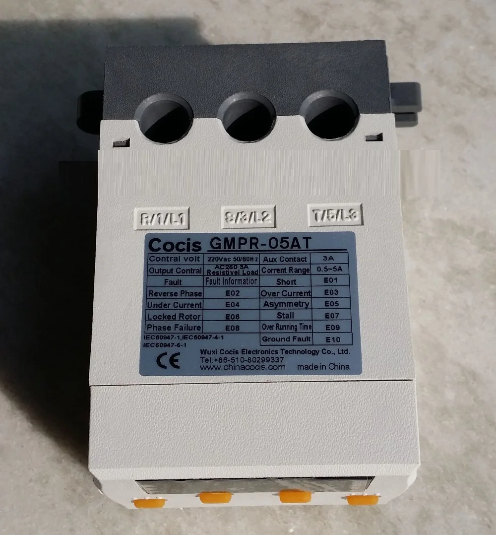 Home Improvement Cocis Digital Motor Protector/Intelligent Motor