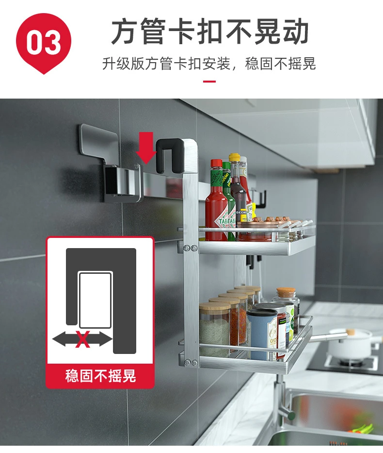 Kitchen window racks wall-mounted sill dish rack drain rack hanging knife holder storage rack 304 stainless steel